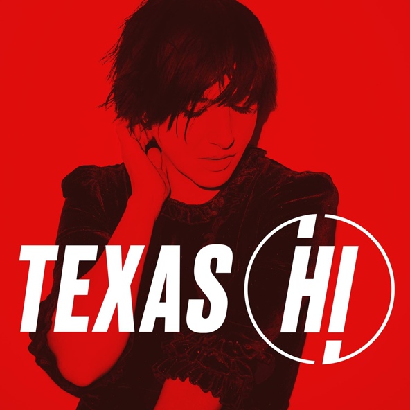 Texas - Just Want to Be Liked