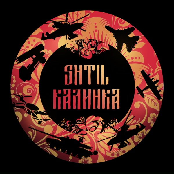 SHTIL