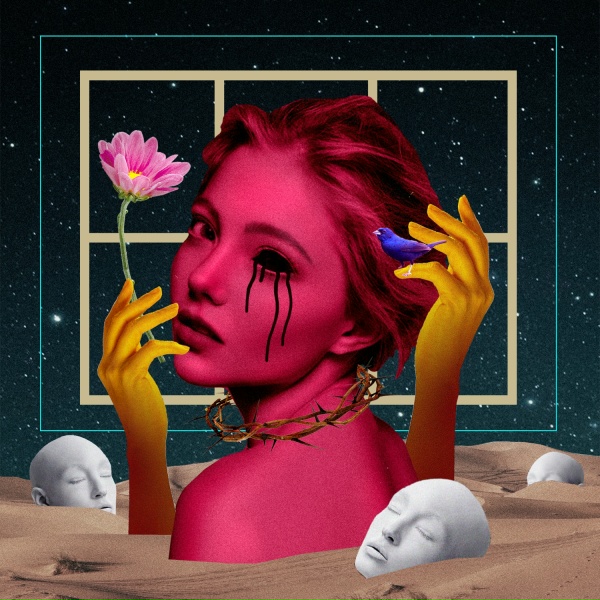 kussani - За гранью здравого смысла