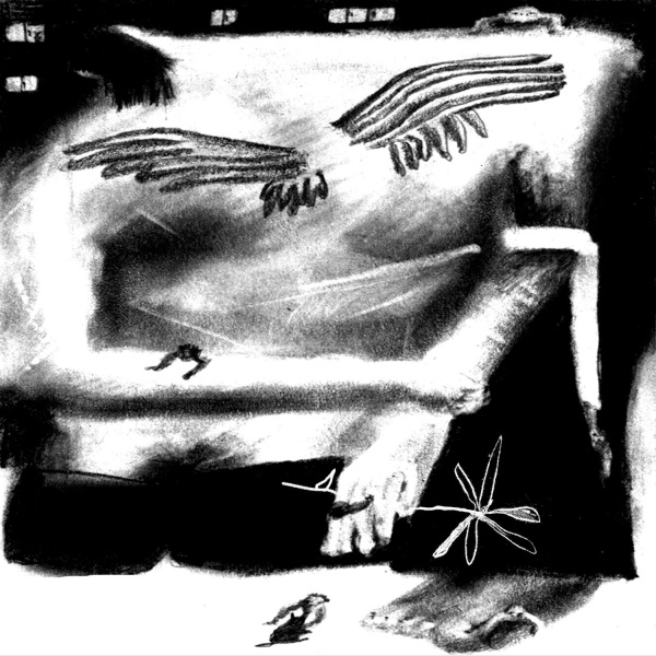 Бомба-Октябрь - Лучевая