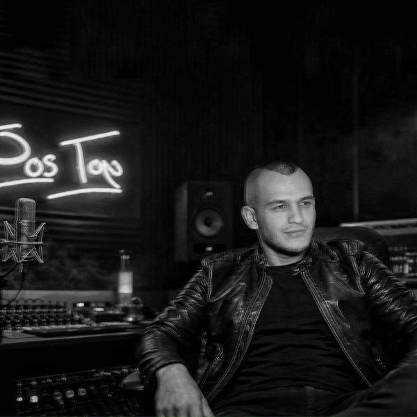 Dos Ton - Vibe Control