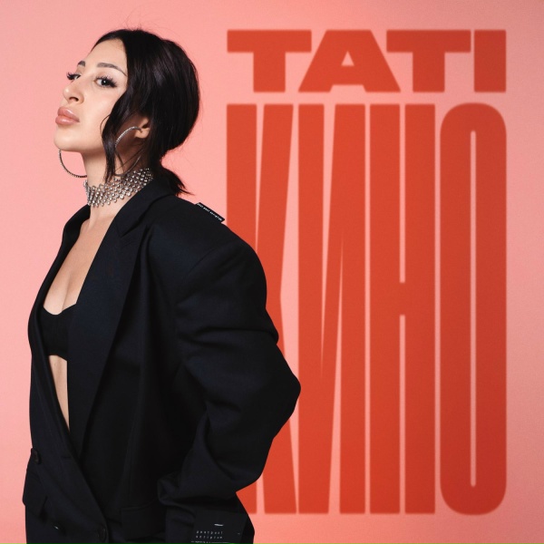 TATI