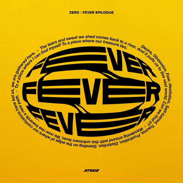 ATEEZ - The Real
