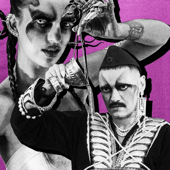 Electrosexual feat. Karma She - Watch Me Lakshmi