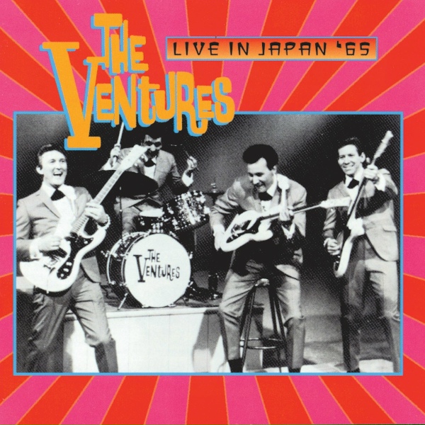 The Ventures - Wipe Out