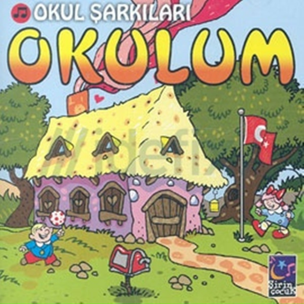 Ertuğrul Erkişi - &Ouml;ğretmenim