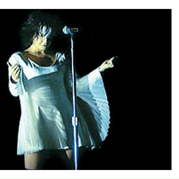 Bj&ouml;rk - All Neon Like