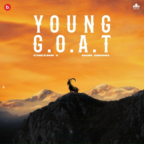 Cheema Y, Gur Sidhu - Gift