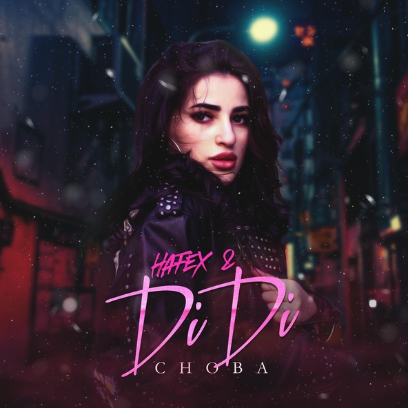 Hafex, Didi - Снова
