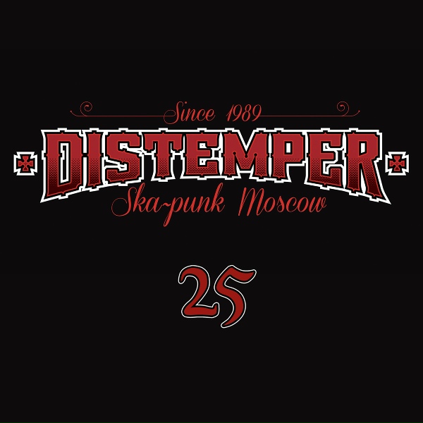 Distemper - Face Control