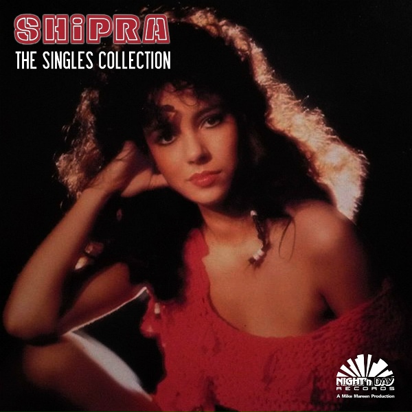 Shipra - Jeans On
