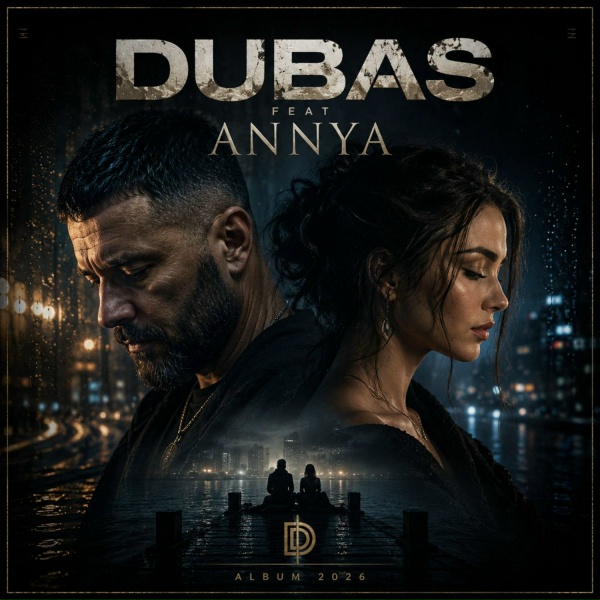 Dubas - ДОМА