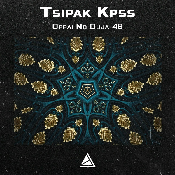 Tsipak KPSS - Oppai No Ouja 48