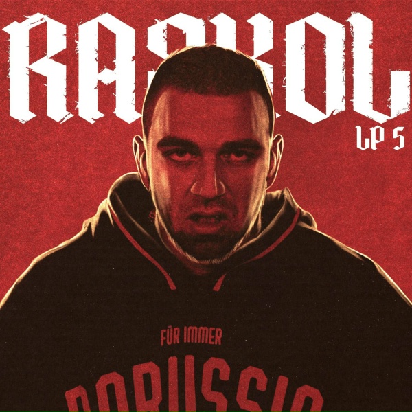 RASKOL - Меняю номер мобилы