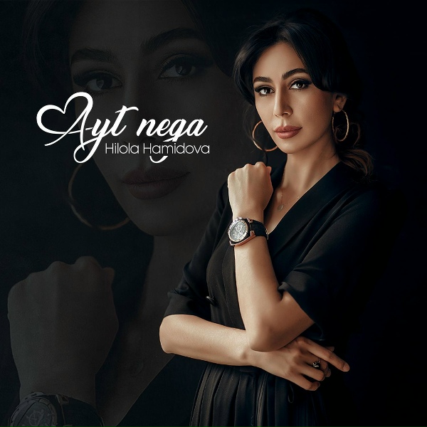 Hilola Hamidova - Ayt nega
