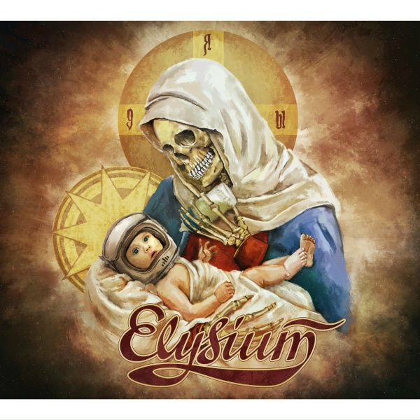 Элизиум - Дождь &ndash; II