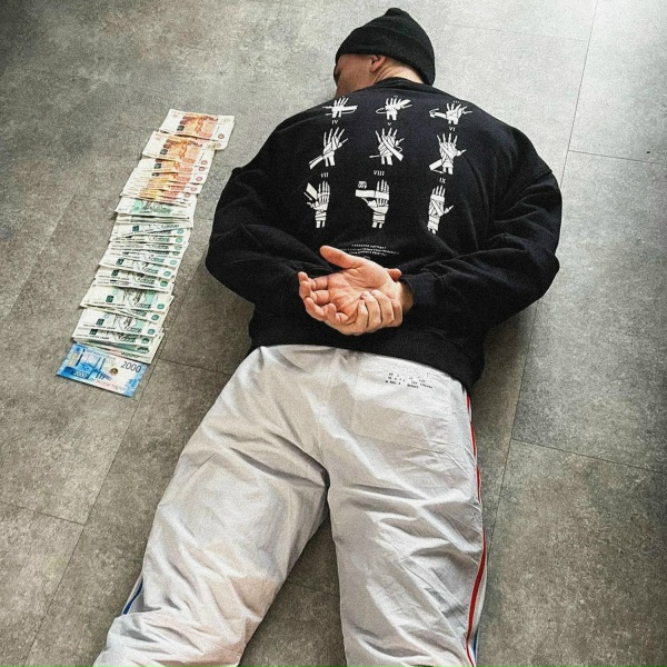 ICEGERGERT - Классика кварталов