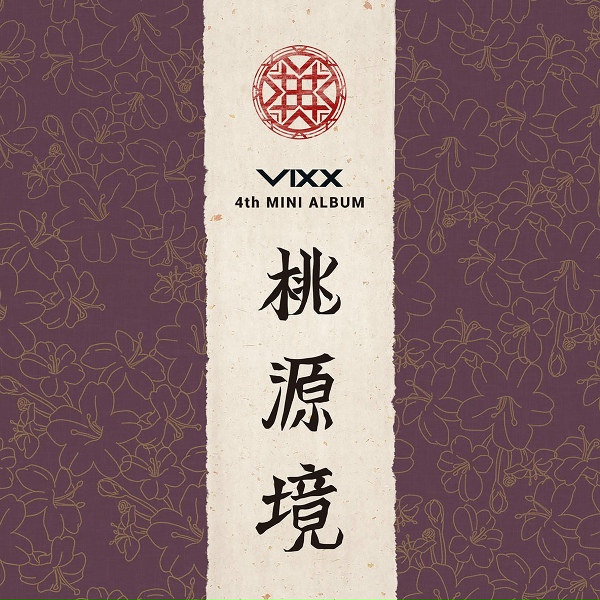 VIXX - Shangri-La