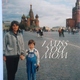 Harry Crane - I Miss You Mom (Piano Version) (Piano Version)