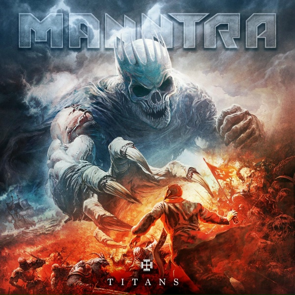 Manntra - My Sandman