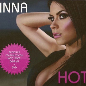 Inna - Days Nights