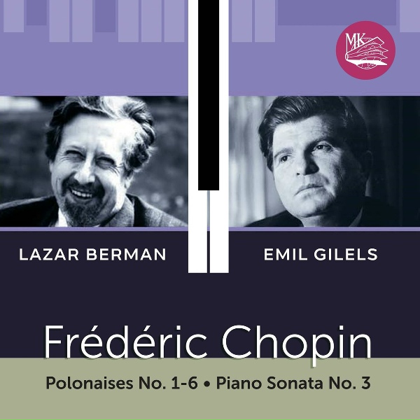 Lazar Berman - Polonaises No. 2 in E-Flat Minor