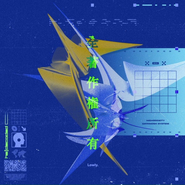 HIGHSOCIETY - Decoded