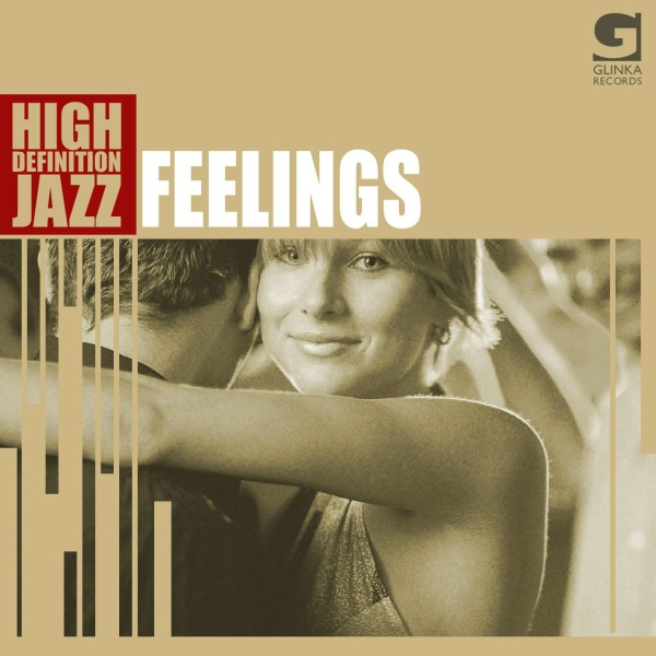 Dinah Washington - September In The Rain