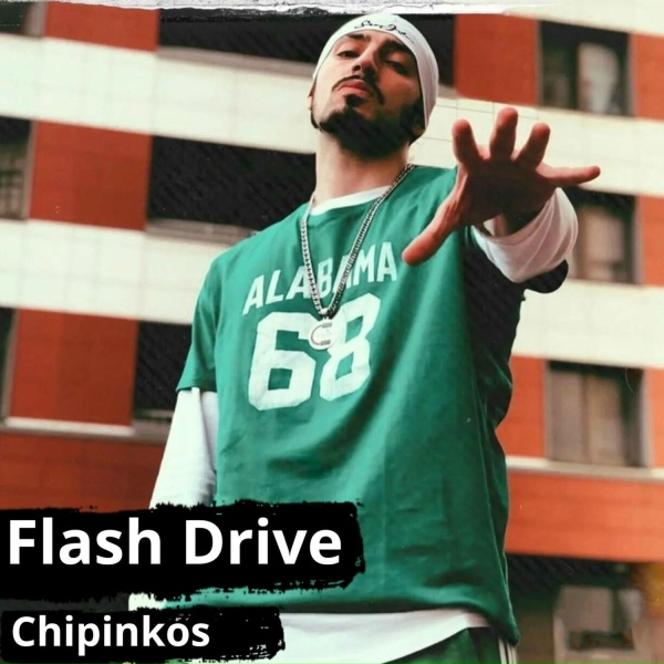 Chipinkos - Drug Ballad