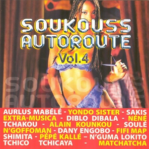 Alain Kounkou - Ch&eacute;rie doudou