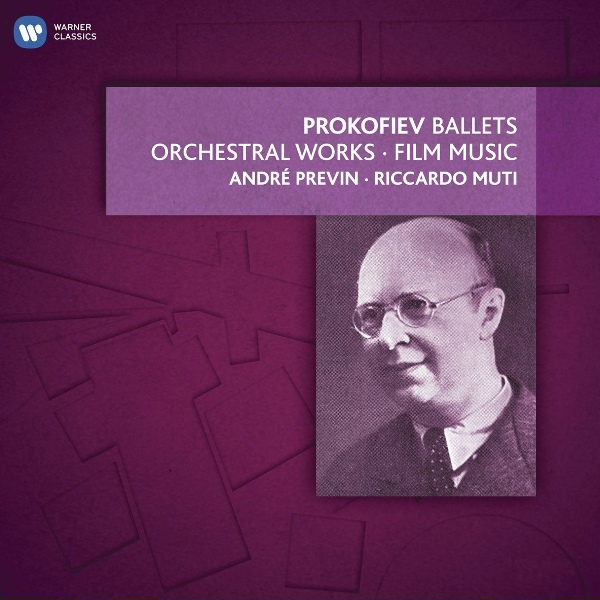 Andr&eacute; Previn - Prokofiev: Romeo and Juliet, Op. 64, Act 1: Love Dance