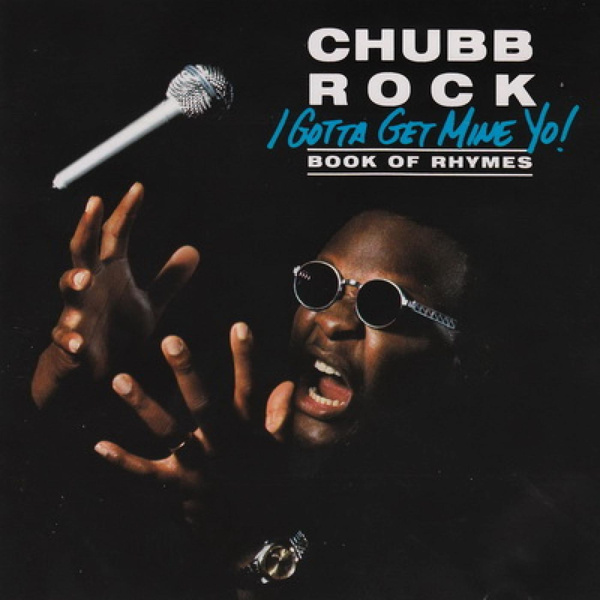 Chubb Rock - Don't Drink The Milk