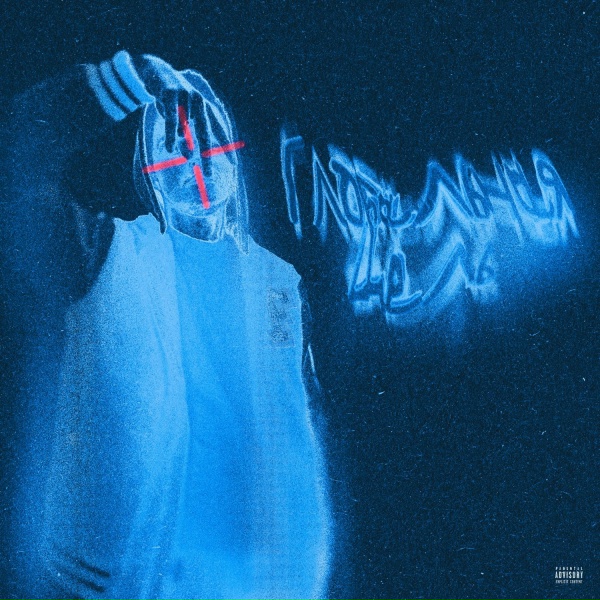Bluefish - Цель
