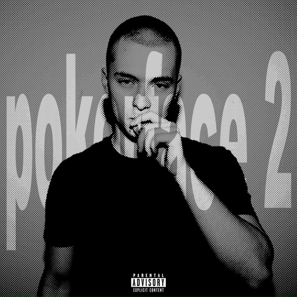 Blockkid - Жар