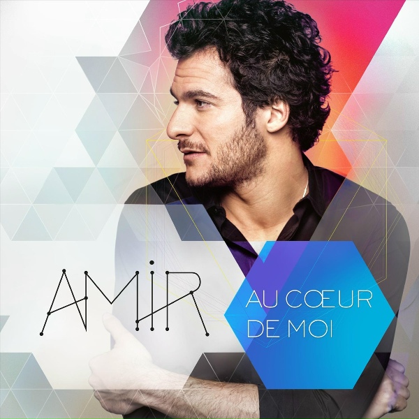 Amir feat. ABI - Broken Heart (feat. ABI)