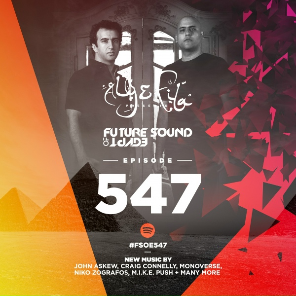 Ezequiel Arias - Inertia (FSOE 547)