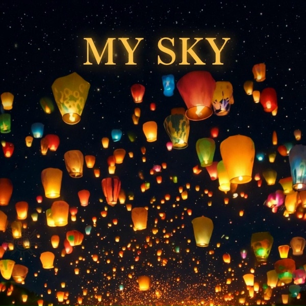 Lali Gordzamashvili - My Sky