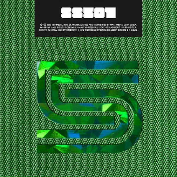 SS501 - Love Ya