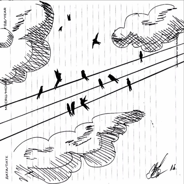 Serge Quadrado - Sunrise Piano