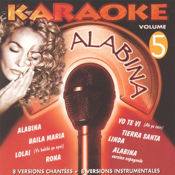Alabina - Tierra Santa