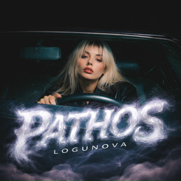 LOGUNOVA - Pathos
