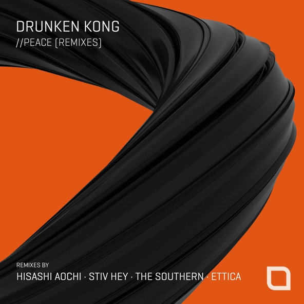 Drunken Kong