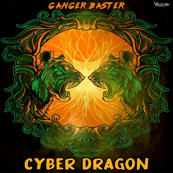 Ganger Baster - Cyber Dragon