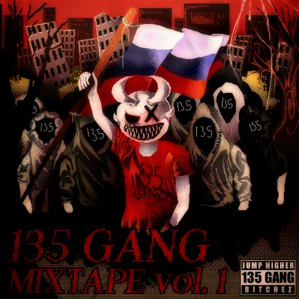 135 GANG, Ghoste! - I'm On Patron