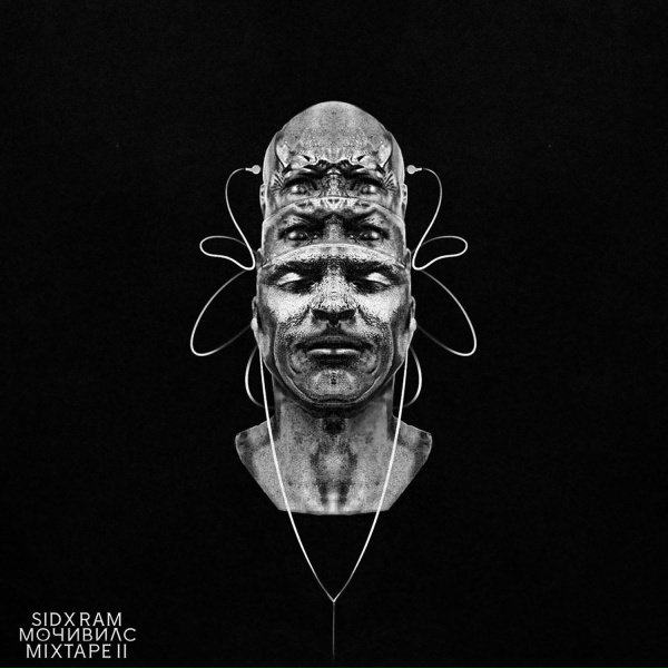 SIDxRAM - RAYBAX
