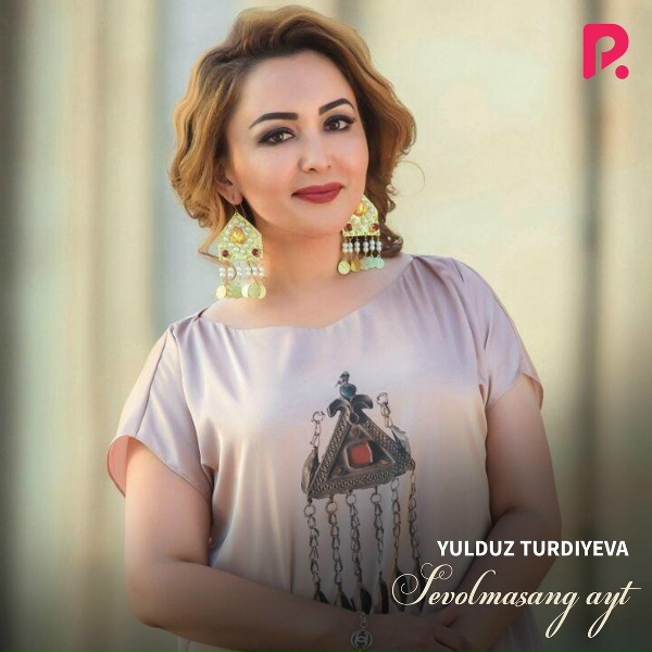 Yulduz Turdiyeva - Baxıram pəncərədən tənhayam