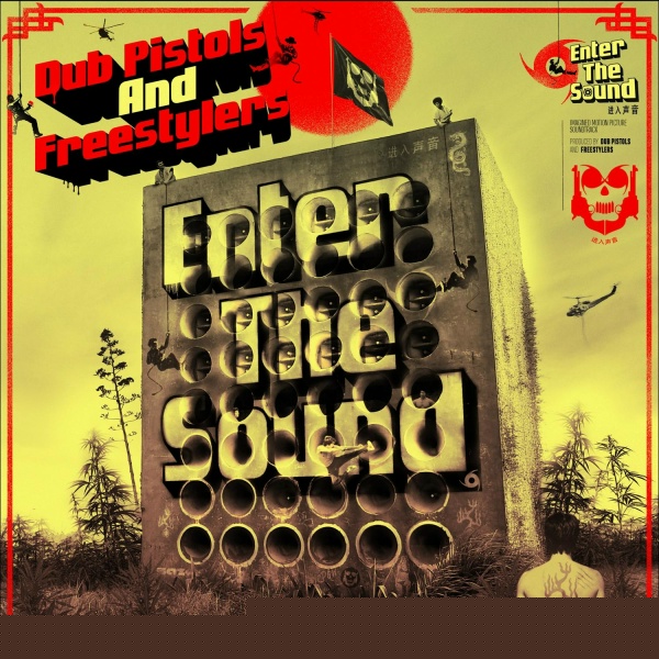 Dub Pistols, Freestylers, Belle Humble - Give you Love