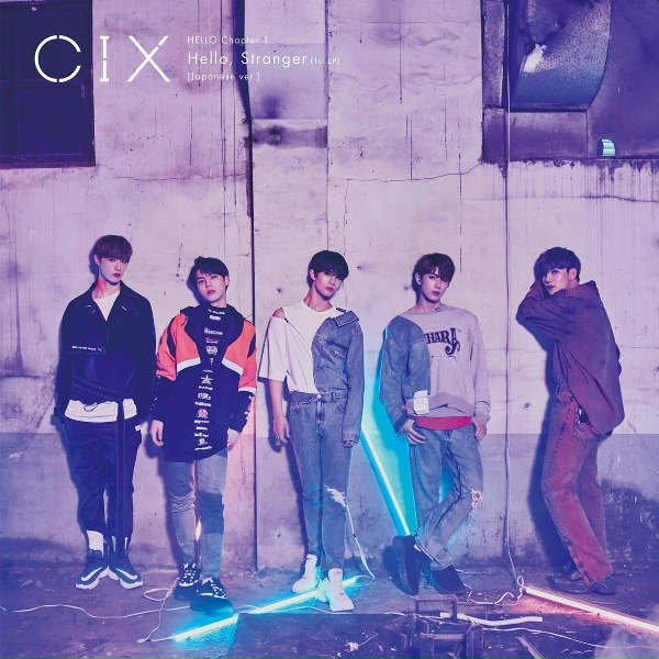 CIX - The One