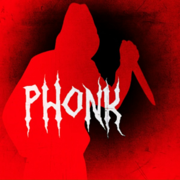 ФОНК, PHONK - СЛОВО ПАЦАНА PHONK