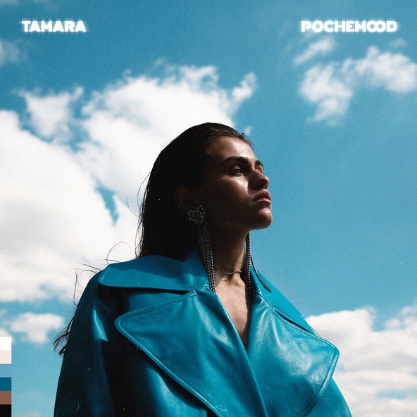 TAMARA - Tough